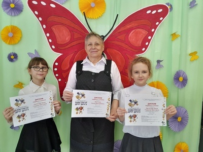 Поздравляем победителей городской выставки-конкурса творческих работ "Навстречу друг другу"