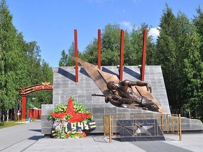 Памятник воинам-землякам, погибшим в Великой Отечественной войне