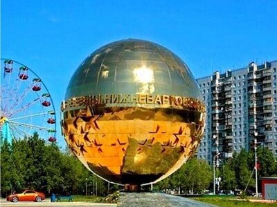 Мемориал славы нижневартовского спорта